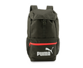 Puma PHASE Hooded Backpack